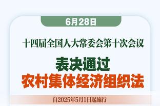 记者：菲利克斯不会再为马竞踢球，英超、德甲球队询问他的情况